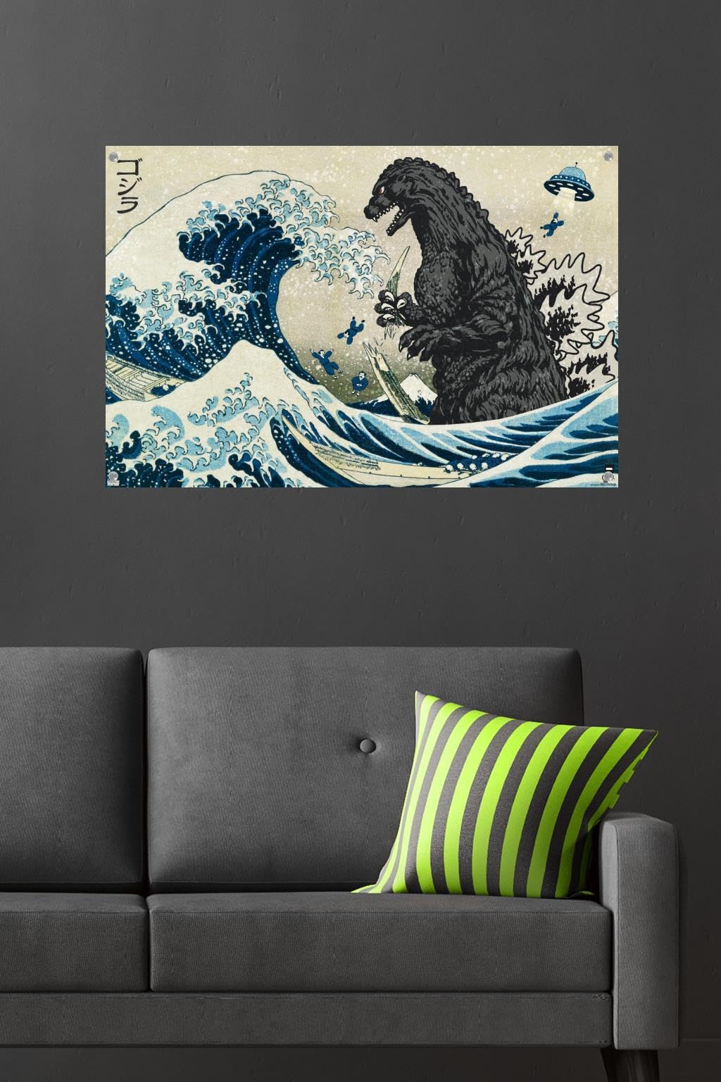 Amazon.com: Trends International Godzilla - Great Wave Wall Poster